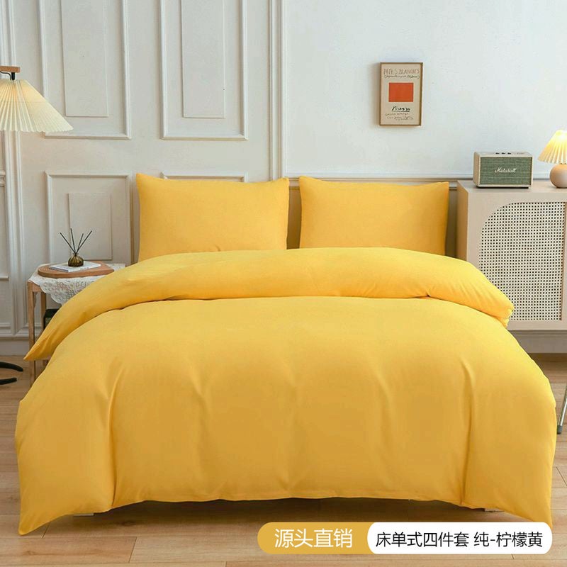 Solid Color Bed Sheet Four-Piece Set, Simple Brushed Duvet Cover Three-Piece Set Manufacturer, Bedding For Export - Image 1