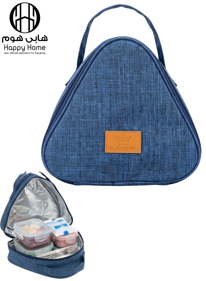 Happy Home Lightweight Insulated Thermal Lunch Bag S22 * 20 * 12 cm – Aluminum Foil Lined Food Bag for Hot and Cold Meals, Waterproof Fabric, Easy to Clean, Portable Handle with Smooth Zipper, Unisex for Adults, Kids, and Students, Blue - Image 1