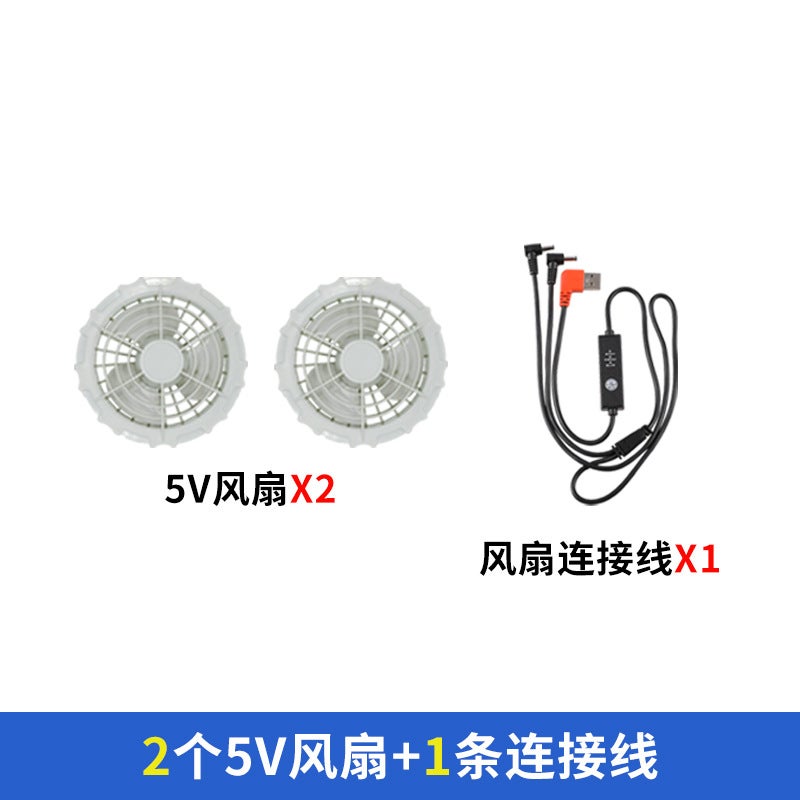Cross-Border Summer Fan Clothing Safety Reflective Air-Conditioning Clothing Construction Site Road Administration Duty Reflective Strip Vest Fan Work Clothes 12v battery-2w - Image 2