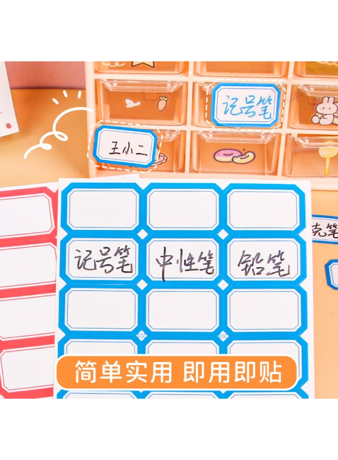 HELPS Self-adhesive Label Stickers 10 Pieces Office Blank Handwriting Label Paper Price Stickers Self-adhesive Name Stickers Oral Paper - Image 4