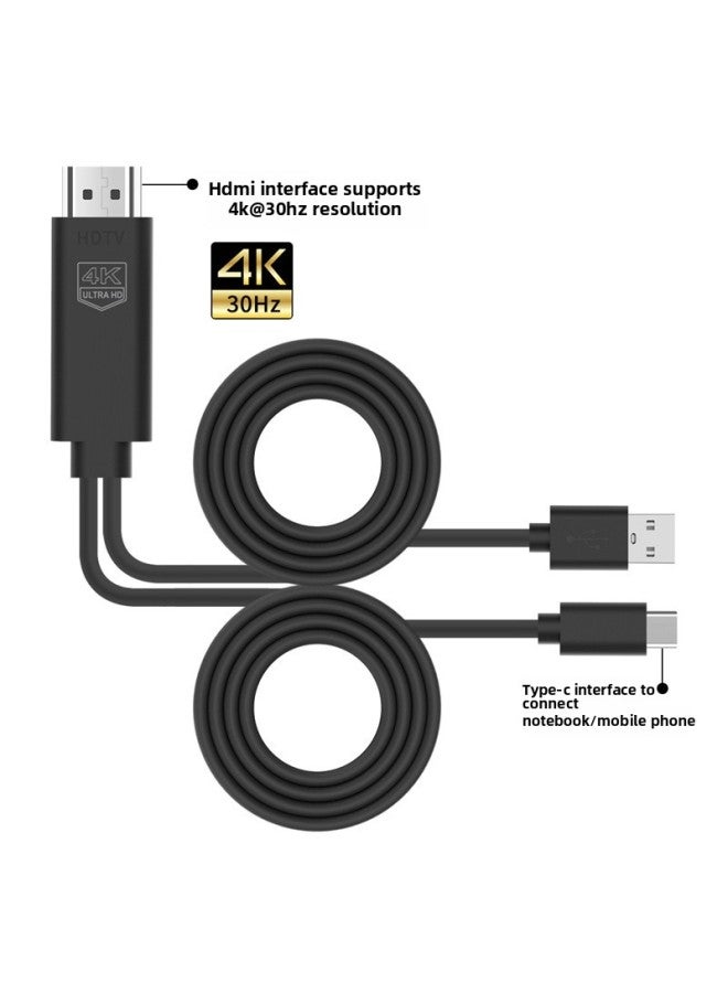 Type-c To HDMI Adapter Cable 4K @ 30Hz With USB Power Supply Applicable Connection Notebook Mobile Phone To Display-Color:Default - Image 3