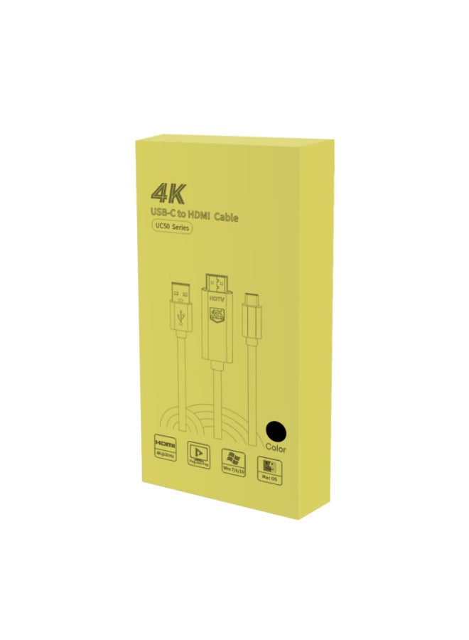 Type-c To HDMI Adapter Cable 4K @ 30Hz With USB Power Supply Applicable Connection Notebook Mobile Phone To Display-Color:Default - Image 5