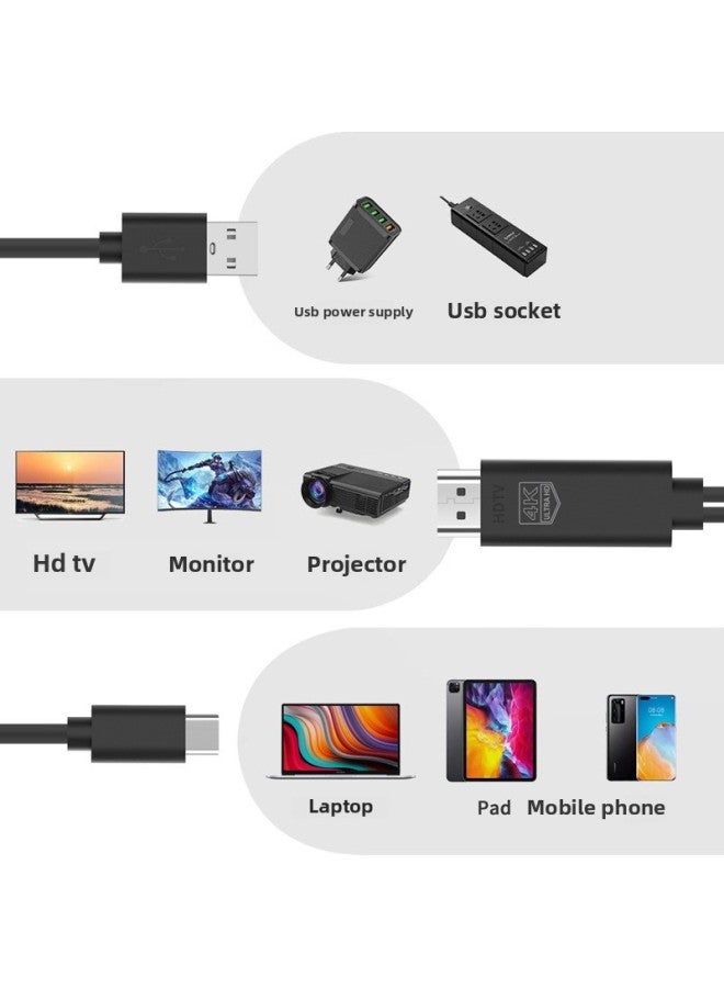 Type-c To HDMI Adapter Cable 4K @ 30Hz With USB Power Supply Applicable Connection Notebook Mobile Phone To Display-Color:Default - Image 2