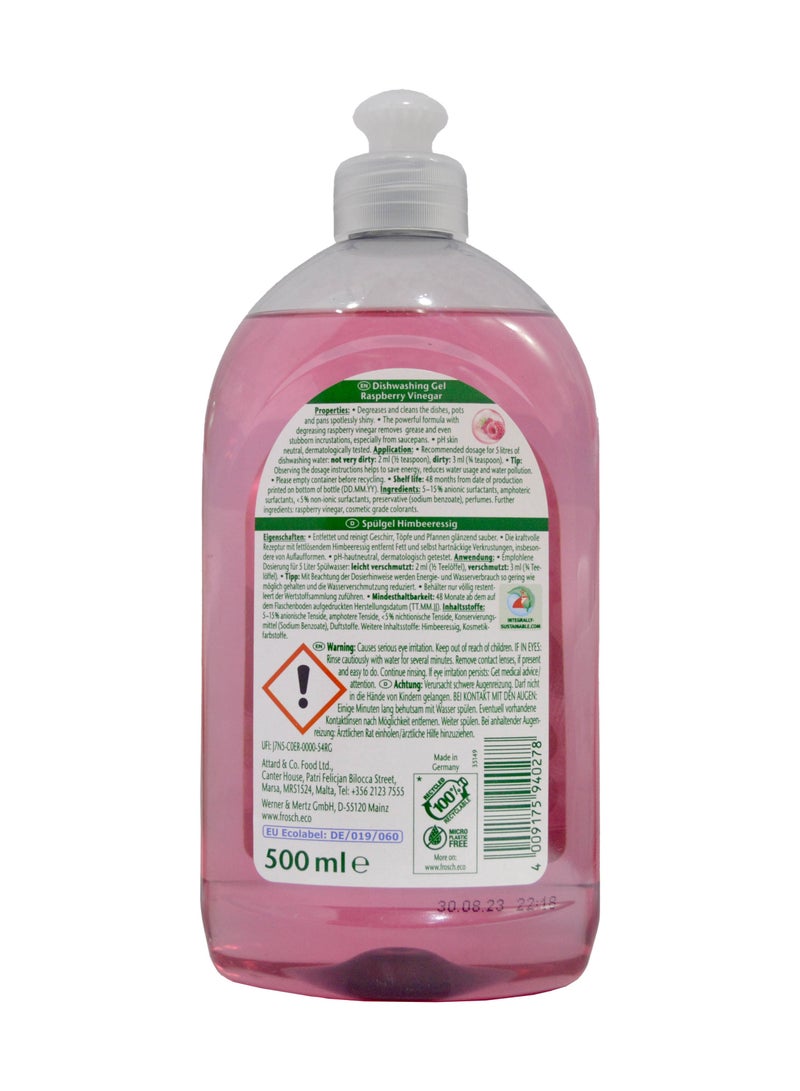 Frosch Frosch Raspberry Vinegar Dishwashing Gel, 500ML - Image 2
