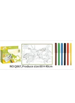 Y&D Children's Colorful Graffiti Painting Cloth Early Education Enlightenment Handmade Creative Cartoon Shaped Kindergarten Toys  - Image 2