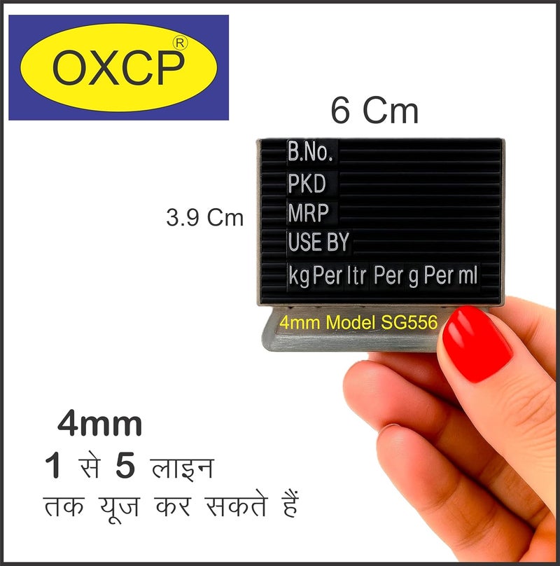 ACGL OXCP (4mm) Heavyduty Hand Batch Coding and Date Printing Machine on Plastic Pouch Bag and Label (X-28) (4MM) - Image 2