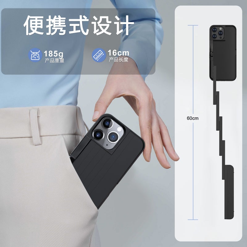 3-in-1 Aluminum Alloy Phone Case with Selfie Stick and Bluetooth Remote for Outdoor Photography - Image 4