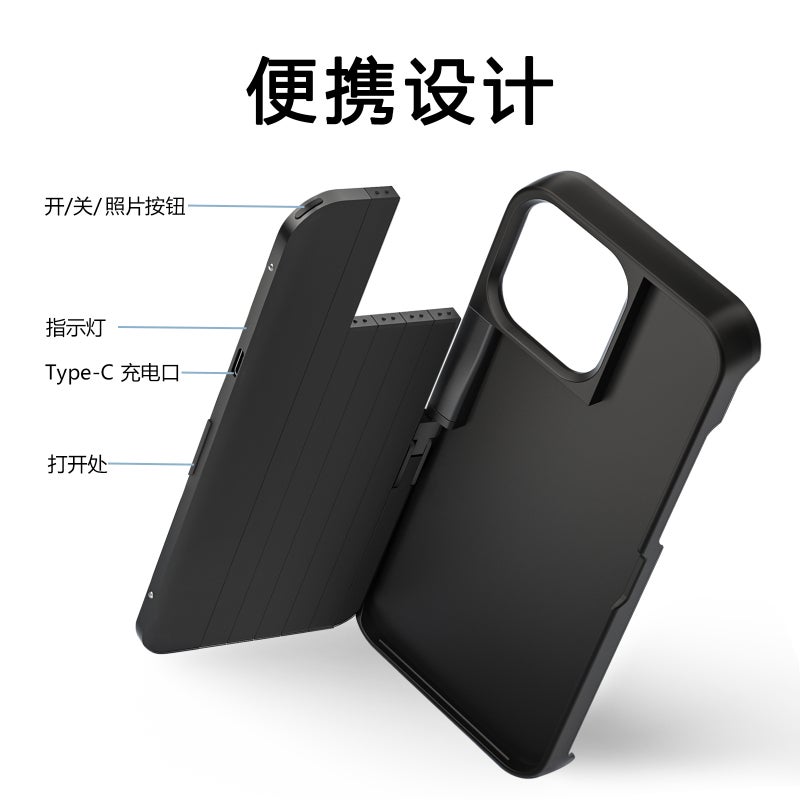 3-in-1 Aluminum Alloy Phone Case with Selfie Stick and Bluetooth Remote for Outdoor Photography - Image 3