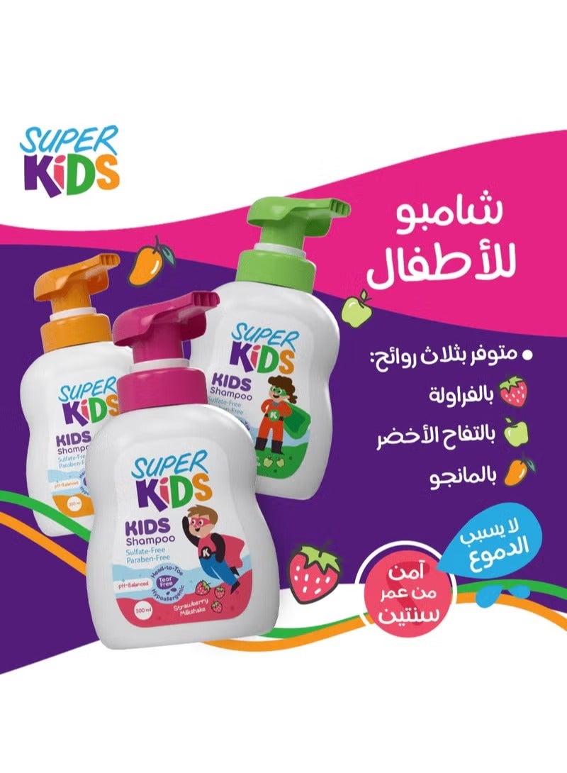 Super kids Hair Shampoo Strawberry - 300 Ml - Image 4