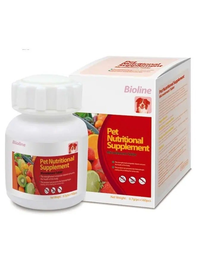 بايولاين مكمل غذائي بوزي لدعم الكلاب، 160 قرصًا