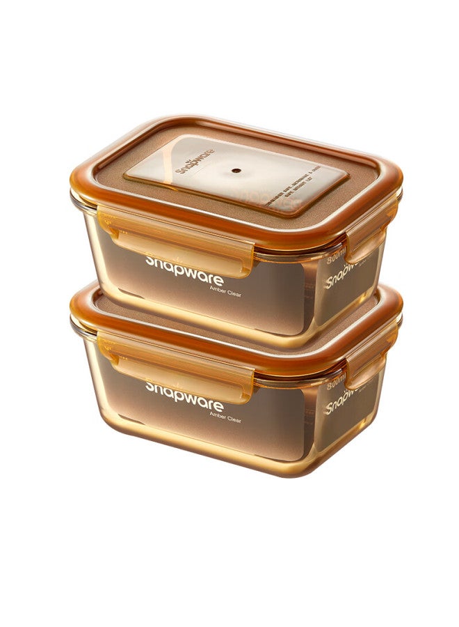 Visions Corning Amber 800ml Food Storage Containers, Set Of 2, Heat-resistant Glass Lunch Boxes, Deep Freezer Storage Containers, Bento Boxes - Image 5