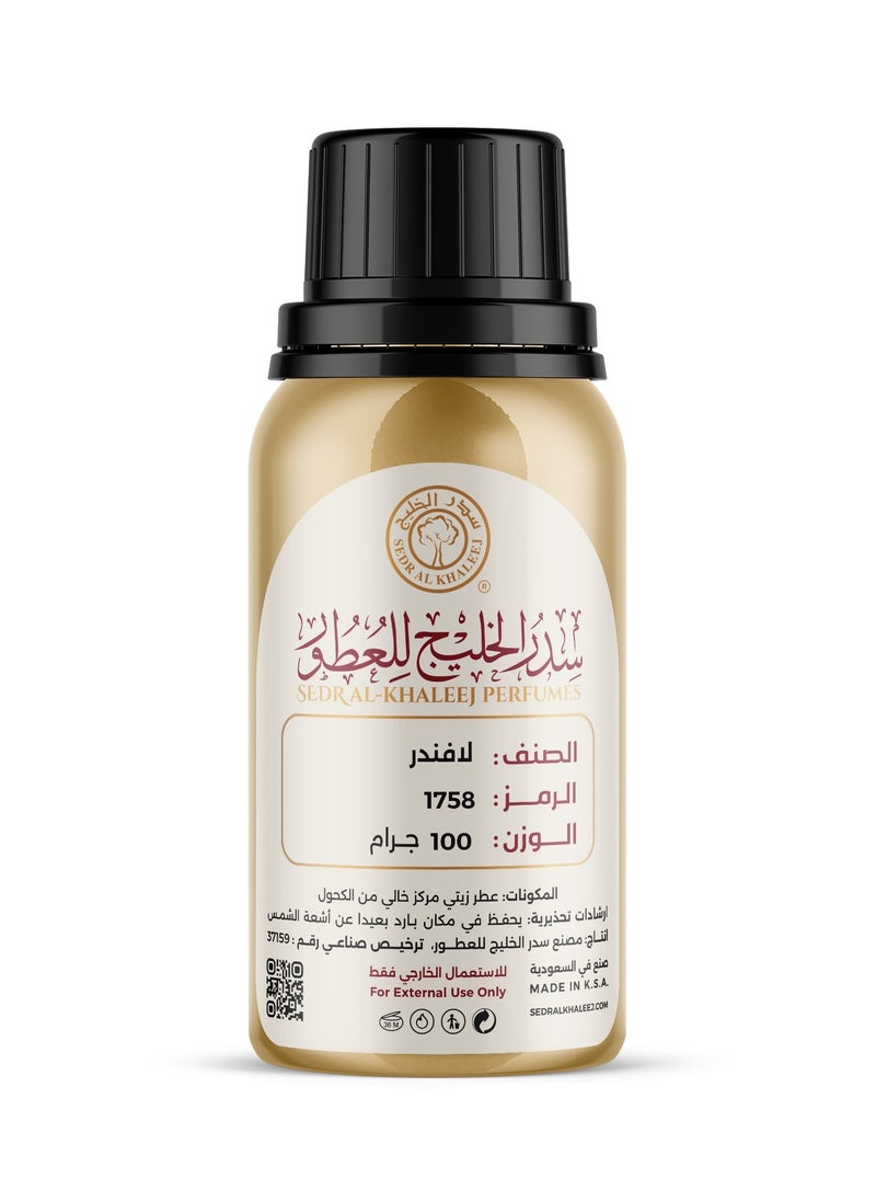 زيت عطري لافندر 100 جرام - pzsku/Z09DB204FC1E1570E1571Z/45/_/1695756138/f2ada1da-ac4a-4689-88e2-61ff1c08dc74