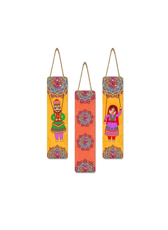 Artvibes Dancing Puppets Designer Wooden Wall Hanging Decoration Items for Home | Gifts | Bedroom | Wooden Wall Hanger | Mdf Wall Decoration for Living Room | Artworks (WH_8103N), Set of 3 - Image 1