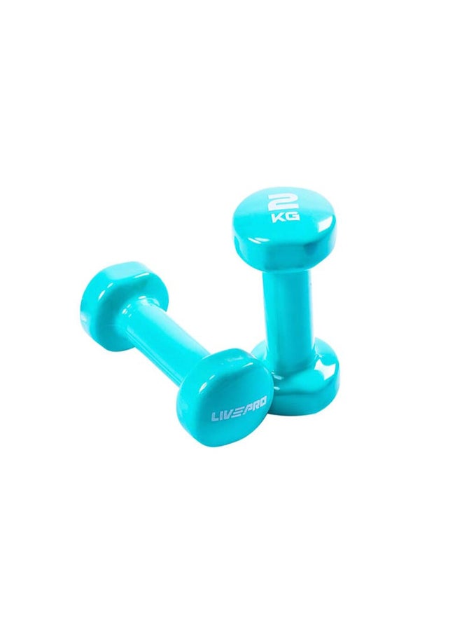 LivePro Colored Studio Dumbbell 2Kg Pair 