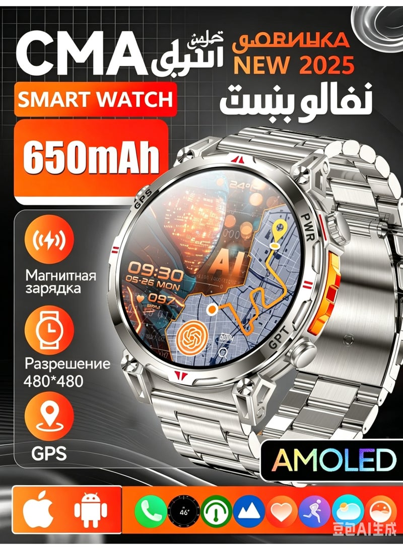ساعة ذكية للرجال، شاشة لمس AMOLED عالية الدقة 1.56 بوصة لتعقب اللياقة البدنية مع مكالمات بلوتوث، GPS، مساعد صوتي بالذكاء الاصطناعي، مراقبة معدل ضربات القلب والنوم، مقاومة للماء 3ATM لأجهزة Android و iOS - Image 1