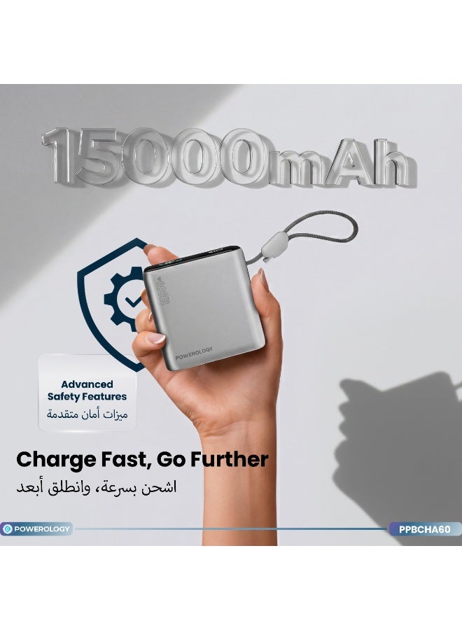 باورولوجي بنك طاقة ميني 15000mAh مع عرض ذكي بالألوان وكابل تايب-سي مدمج / شحن الكمبيوتر المحمول / شاحن سريع PD 45W و QC 22.5W / التوافق الشامل / ميزات أمان متقدمة / للآيفون 17/16 سلسلة، سامسونج، ماك بوك - أسود - Image 3