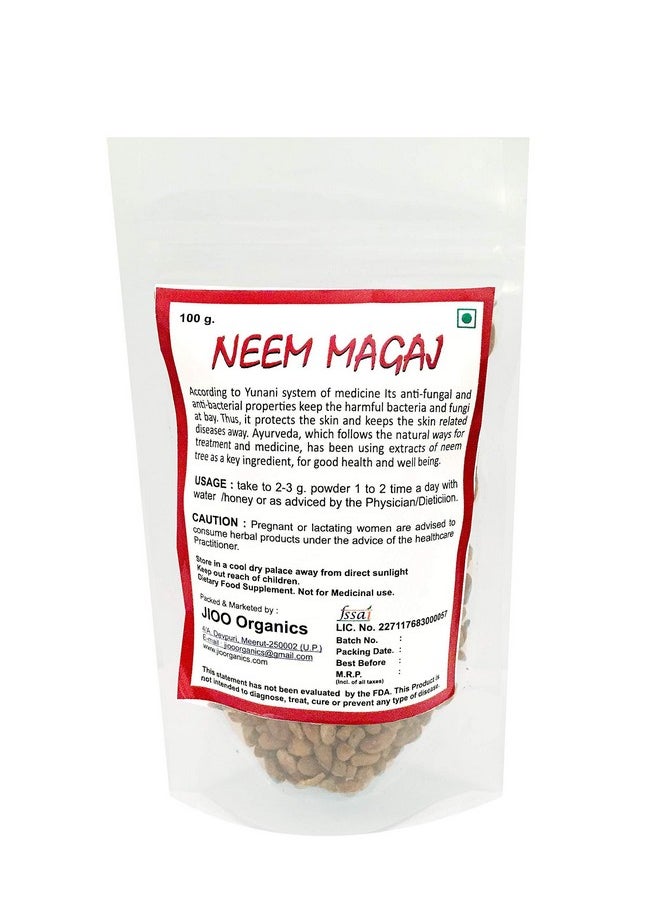 Raw Edible Neem Seeds (नीम बीज) | Neem Seed Without Outer Shell - 100Gram - pzsku/Z09DBE8EADBE9CD26BA06Z/45/_/1728311405/85170871-2b60-4f33-bfbc-bb0f2cf94488