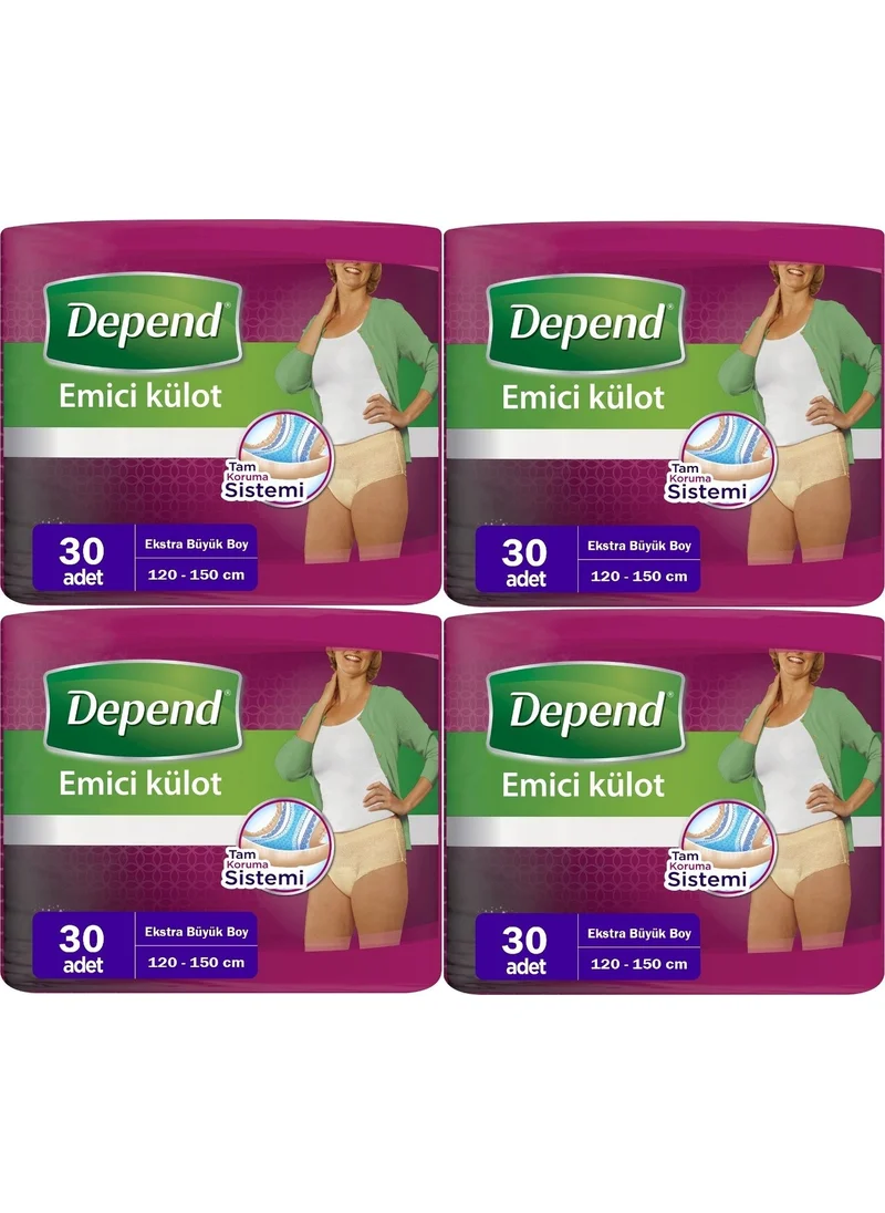 ديبند Absorbent Panty Diaper Xl - Extra Large Women's 120 Pieces (4pk*30)