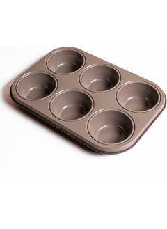 Guardini Anto 6-Piece Muffin Mold 27X18 cm  - Image 3