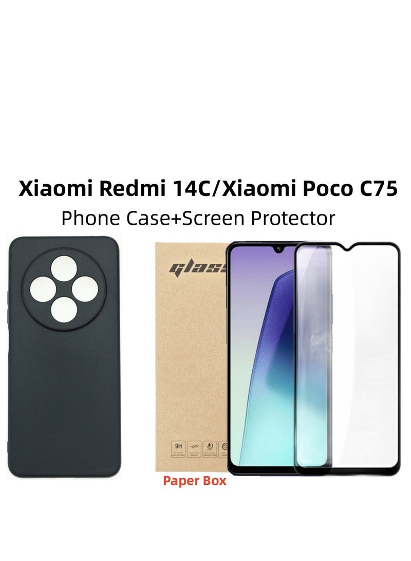 [1+1 Sets] For Xiaomi Redmi 14C 4G/ Xiaomi Poco C75 4G Case & Screen Protector Frosted Pudding Material TPU Cover with Tempered Glass Screen Protector - Image 1