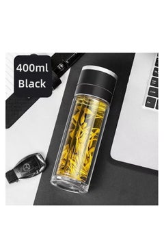 ARCOON ARCOON Tea Infuser Bottle - Double Wall Borosilicate Glass Tea Mug with Stainless Steel Filter - Tea Tumbler with Tea Diffuser - Portable Travel Tea Mug (Black)  - Image 2