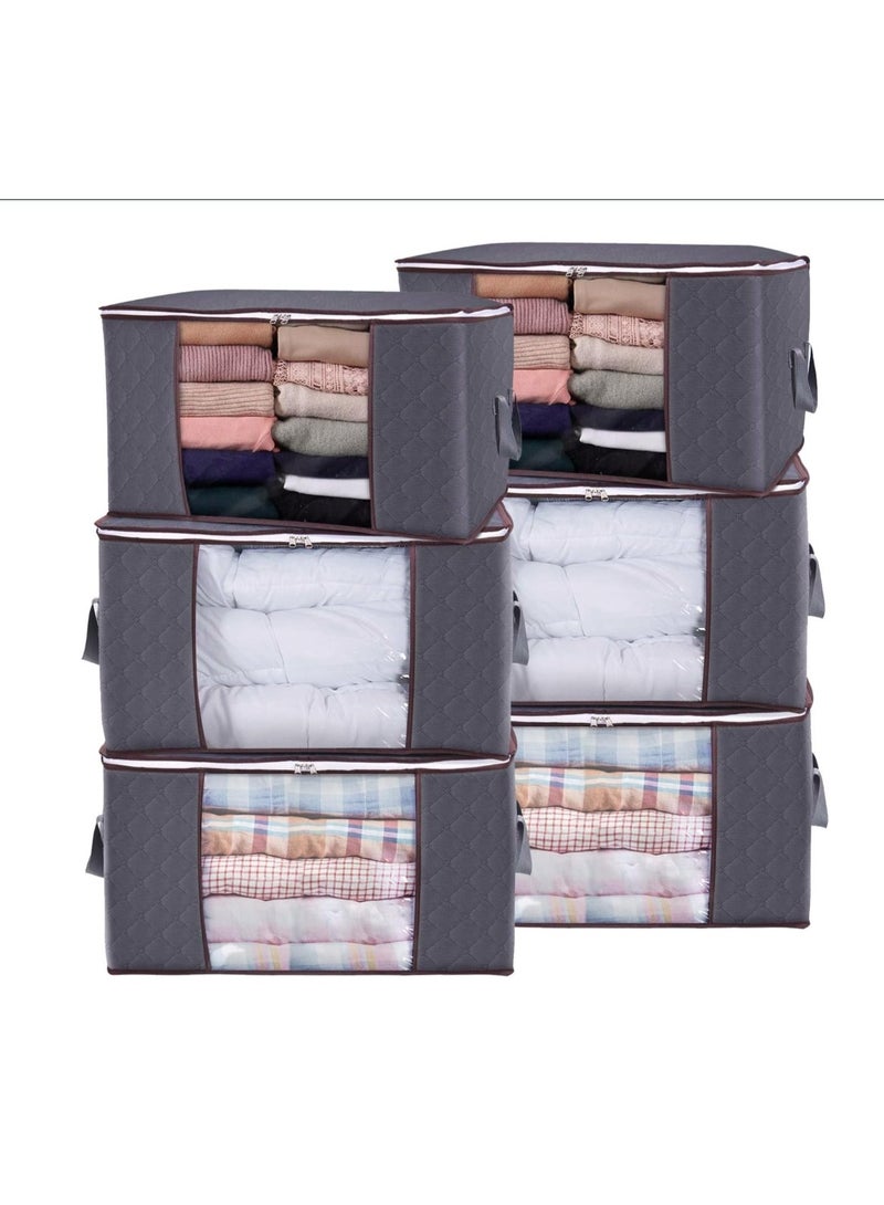 إيباسكت (6قطع) شنطة تخزين لترتيب وتخزين الملابس والبطاطين وكافة المفروشات(لون رمادي) من الكابتونيه - Image 3