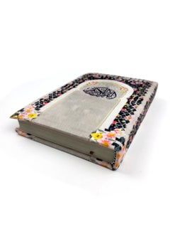 Generic Box  A Chapel+The Qur’an+An Incense Burner+Adhkaar+An Incense Black  - Image 3