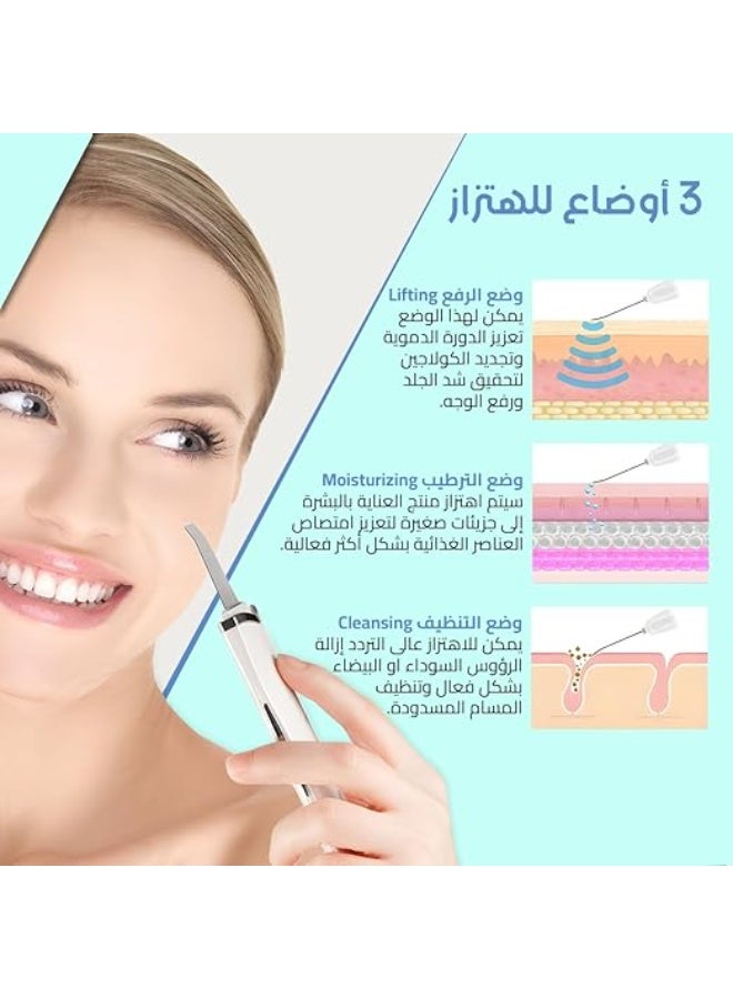 جهاز إزالة الرؤوس السوداء - عملي وسهل الاستخدام - جهاز تنظيف الوجه بالموجات فوق الصوتية لتقشير البشرة وتنظيف عميق - Image 2