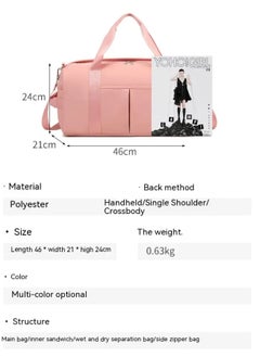 Generic Sports Fitness Travel Unisex Bag Dry and Wet Separation, Shoulder and Carry On Luggage Bag With Shoe Compartment Multi-function Training, Yoga, Travel, Luggage, Swim, Gym 46X21X24 cm with Large Capa  - Image 2