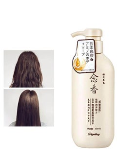 SAKURA Japanese Sakura Anti-Hair Loss Shampoo 300 ml  - Image 1
