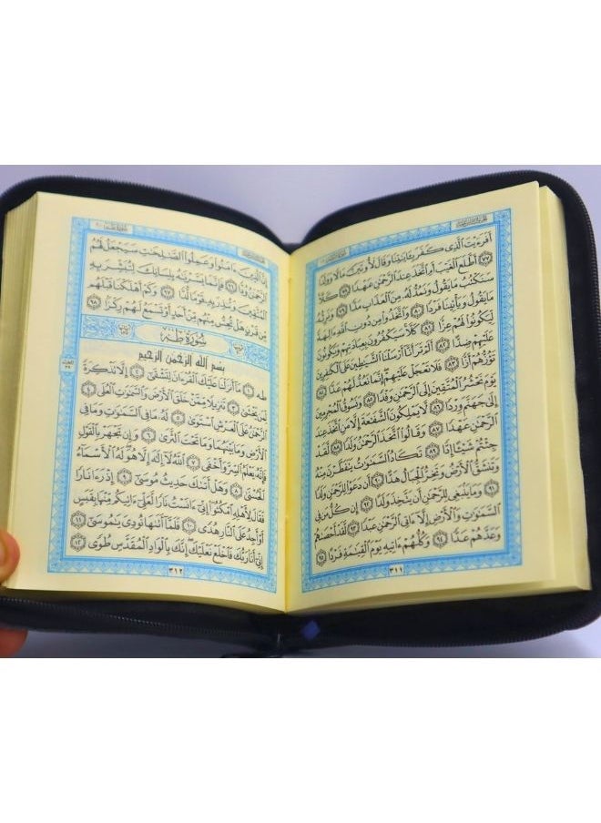 مصحف القرآن الكريم سوستة مقاس 16*12 سم  - Image 4