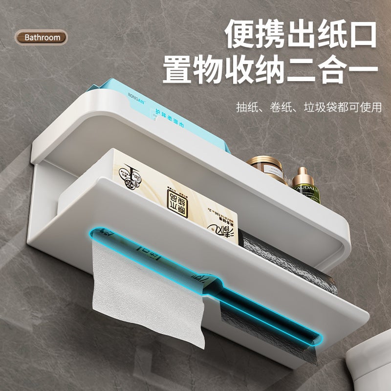 Toilet Tissue Box Rack Toilet Paper Box Punch-Free Wall-Mounted Bathroom Toilet Paper Holder Household Roll Paper Holder - Image 5