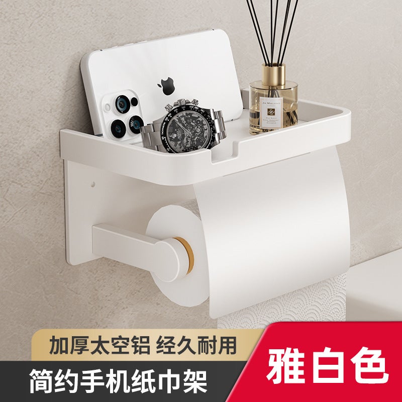 Toilet Tissue Box Rack Toilet Paper Box Punch-Free Wall-Mounted Bathroom Toilet Paper Holder Household Roll Paper Holder - Image 1