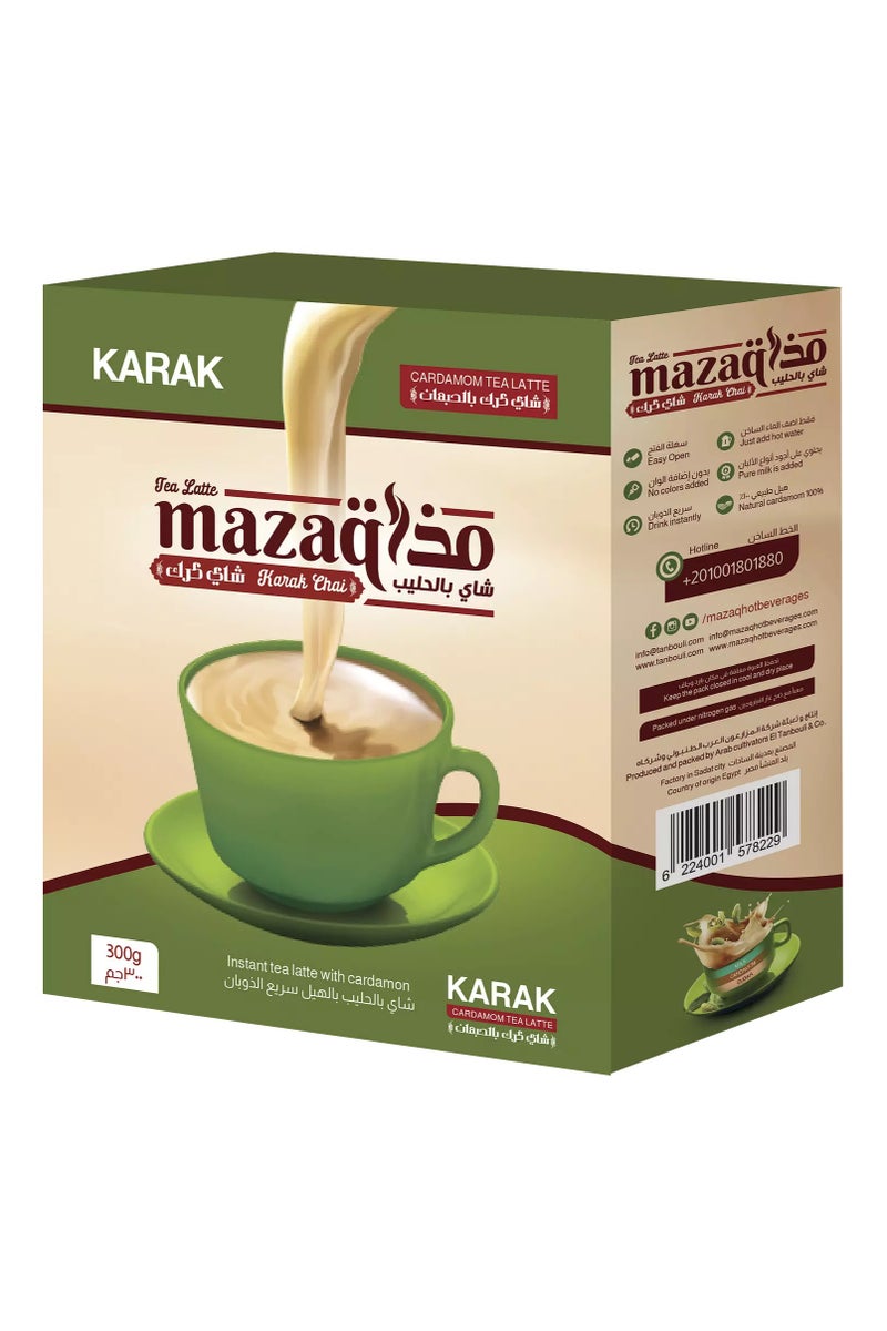 Karak Tea Sachets 300 Grams