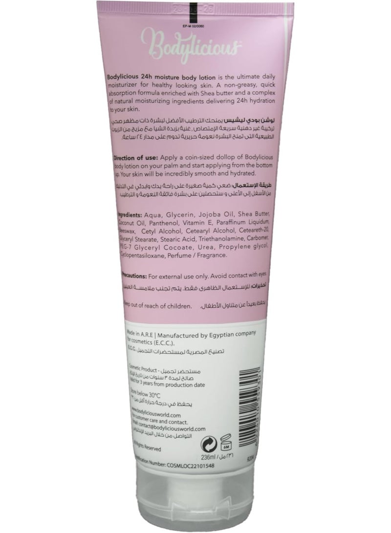 Bodylicious Jasmine Bloom – Body Lotion – 236ml - Image 2