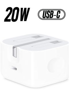 ELTRAZONE IPhone Fast Charger [MFi Certified] 20W USB C Power Adapter Fast Charger with 3ft Cable Compatible with IPhone 13/13 Pro/ 12 Pro/12 Mini/ 11/11 Pro/XS/Max/XR/X/8 Plus/SE 2020, IPod, IPad Mini Pro  - Image 1
