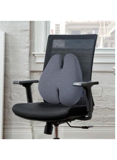 CP PLUSH Butterfly Shape Lumbar Support Pillow for Chair Advanced Memory Foam Seat Cushion for Back Helps Correct Posture and Improve Productivity
