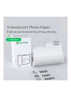 NIBEMINENT Translucent Photo Sticker Adhesive Thermal Paper Clear  - Image 2