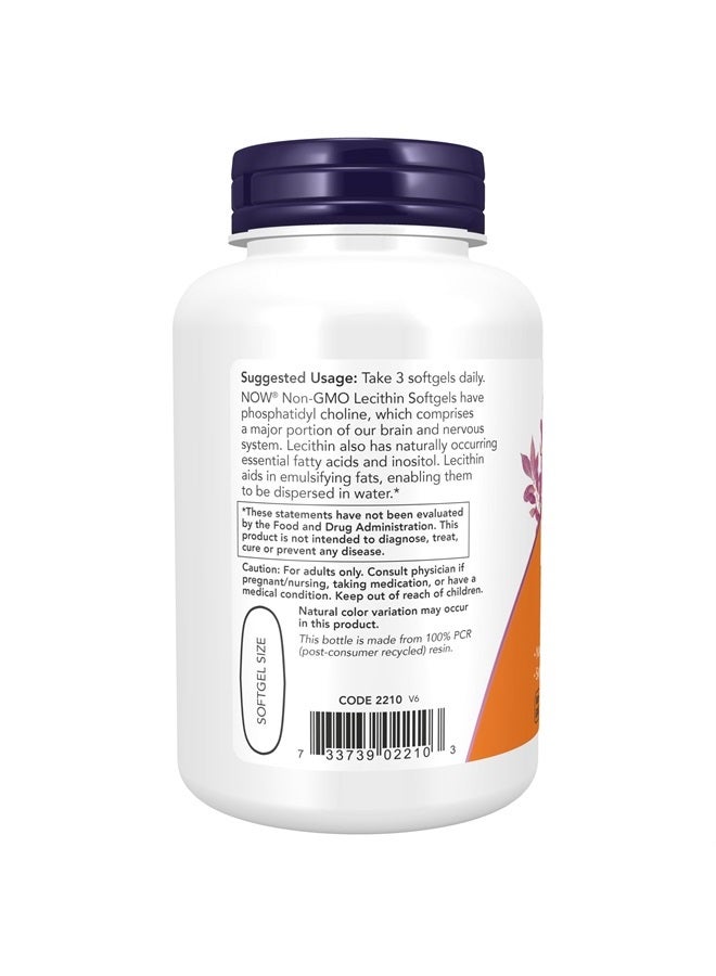 now Supplements, Lecithin 1200 mg with naturally occurring Phosphatidyl Choline, 100 Softgels - Image 3