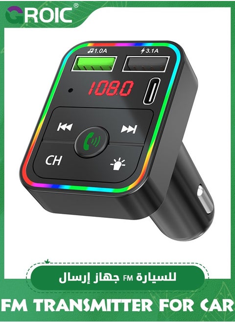 Black Car FM Transmitter, Wireless Bluetooth 5.0 MP3 Player Radio Adapter Car Kit, PD3.0 Type C 20W+QC3.0 Car Fast Charger, Hands Free Calling, Bass Lossless Hi-Fi Sound Support U Disk
