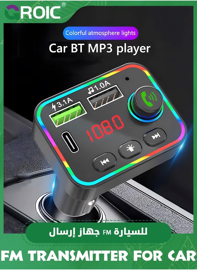 Black Car FM Transmitter, Wireless Bluetooth 5.0 MP3 Player Radio Adapter Car Kit, PD3.0 Type C 20W+QC3.0 Car Fast Charger, Hands Free Calling, Bass Lossless Hi-Fi Sound Support U Disk