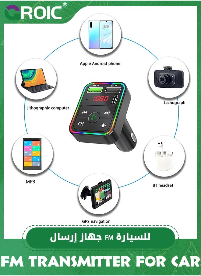 Black Car FM Transmitter, Wireless Bluetooth 5.0 MP3 Player Radio Adapter Car Kit, PD3.0 Type C 20W+QC3.0 Car Fast Charger, Hands Free Calling, Bass Lossless Hi-Fi Sound Support U Disk