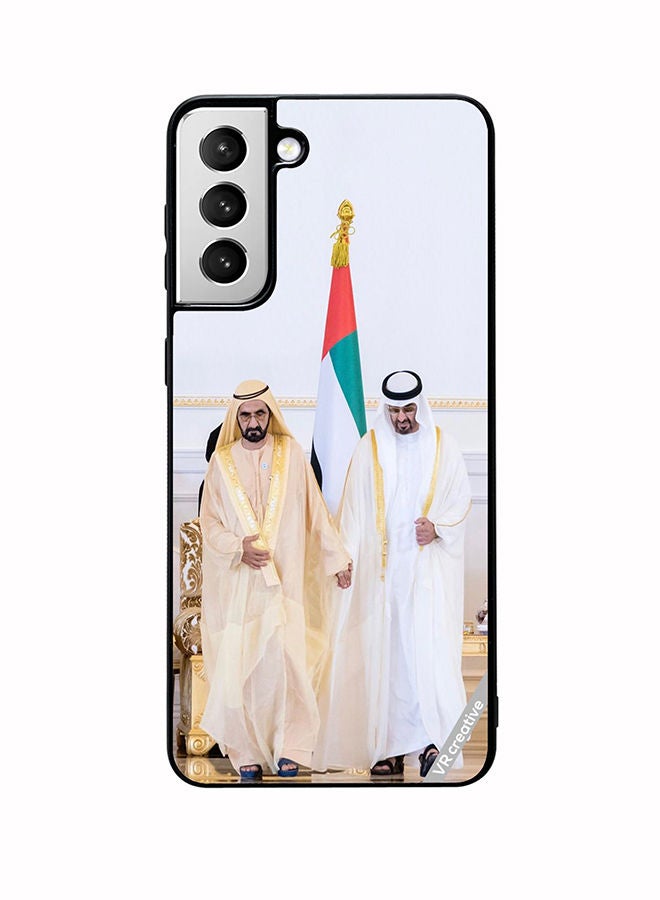 VR CREATIVE Protective Case Cover For Samsung Galaxy S22 Plus 5G Sheikh Mohamed Bin Zayed Al Nahyan And Sheikh Mohammed Bin Rashid Al Maktoum Design Multicolour - Image 1