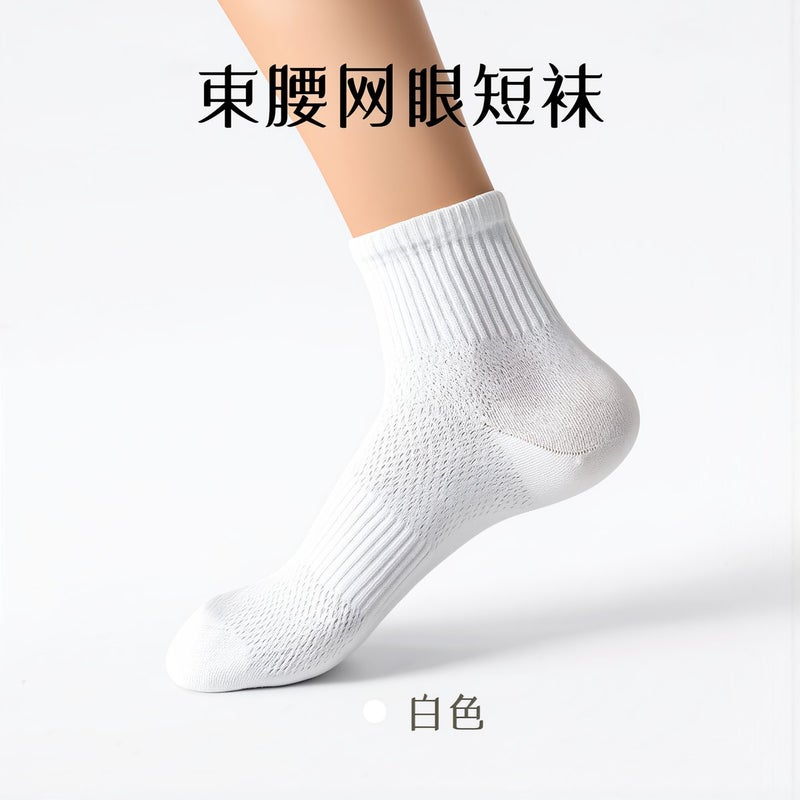Cotton Womens Socks Thin Mesh Breathable Ankle Socks Casual Anti Odor Soft - Image 5