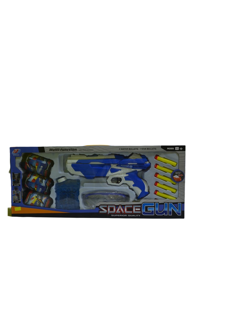 Space gun 