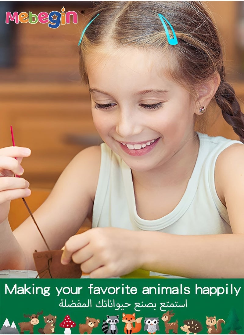 MEBEGIN All-inclusive Animal Craft Kits, Animal Arts and Crafts, DIY Felt Crafts, Educational Sewing Set with Complete Tools, Ideal for Family Time, Road Trips or Quiet Play  - Image 4