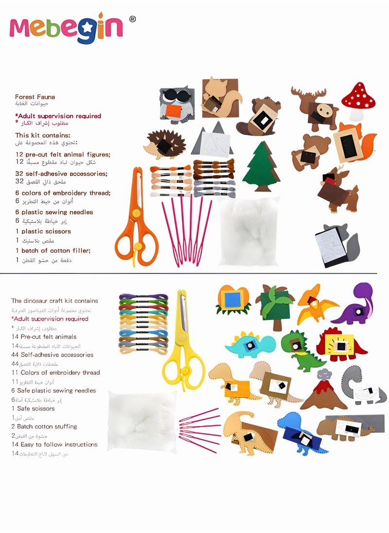 MEBEGIN All-inclusive Animal Craft Kits, Animal Arts and Crafts, DIY Felt Crafts, Educational Sewing Set with Complete Tools, Ideal for Family Time, Road Trips or Quiet Play  - Image 2