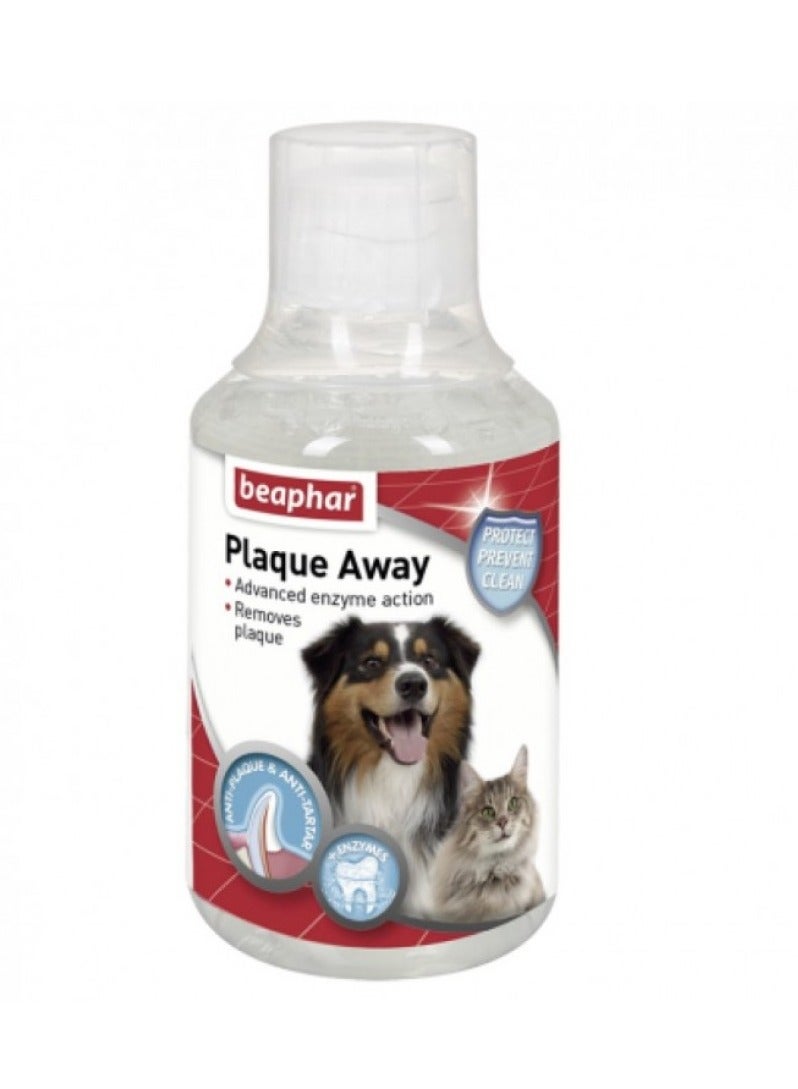 بيفار غسول الفم  لإزالة البلاك - 250 مل