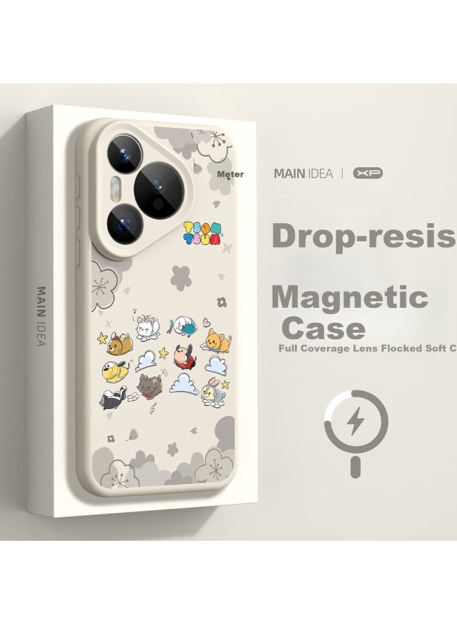 Xp Compatible Huawei Pura70 Phone Case Full Coverage Lens P70 Shockproof Heat Dissipation Magnetic Liquid Silicone Cartoon Protective Shell - Antique White Animal Rainbow