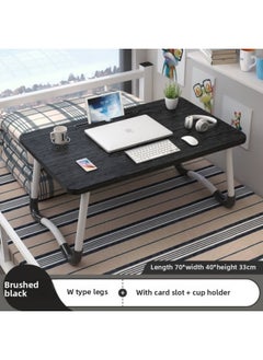 Sick Bed Dining Table Elderly Pregnant Women's Bed Small Dining Table Dormitory Upper Bed Foldable Movable Household-Color:Extra Large W Square Black [70x40 Cup Slot] Height 33-u45